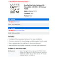 thumbnail image 2 of Rear Parking Brake Hardware Kit - Compatible with 2006 - 2013 IS350 2007 2008 2009 2010 2011 2012, 2 of 2