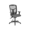 thumbnail image 2 of Lorell® Ergonomic Mesh High-Back Multifunction Chair, Black, 2 of 9