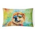 thumbnail image 4 of Border Collie Hippie Dawg Fabric Decorative Pillow 12 in x 16 in, 4 of 65
