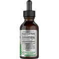 thumbnail image 3 of Ashwaganda Root Liquid Extract | 2oz | for Men and Women | by Horbaach, 3 of 7