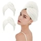 thumbnail image 2 of Toalla de pelo de microfibra para mujer, turbante de pelo de secado rápido superabsorbente para secar cabello rizado largo y grueso, 2 of 5