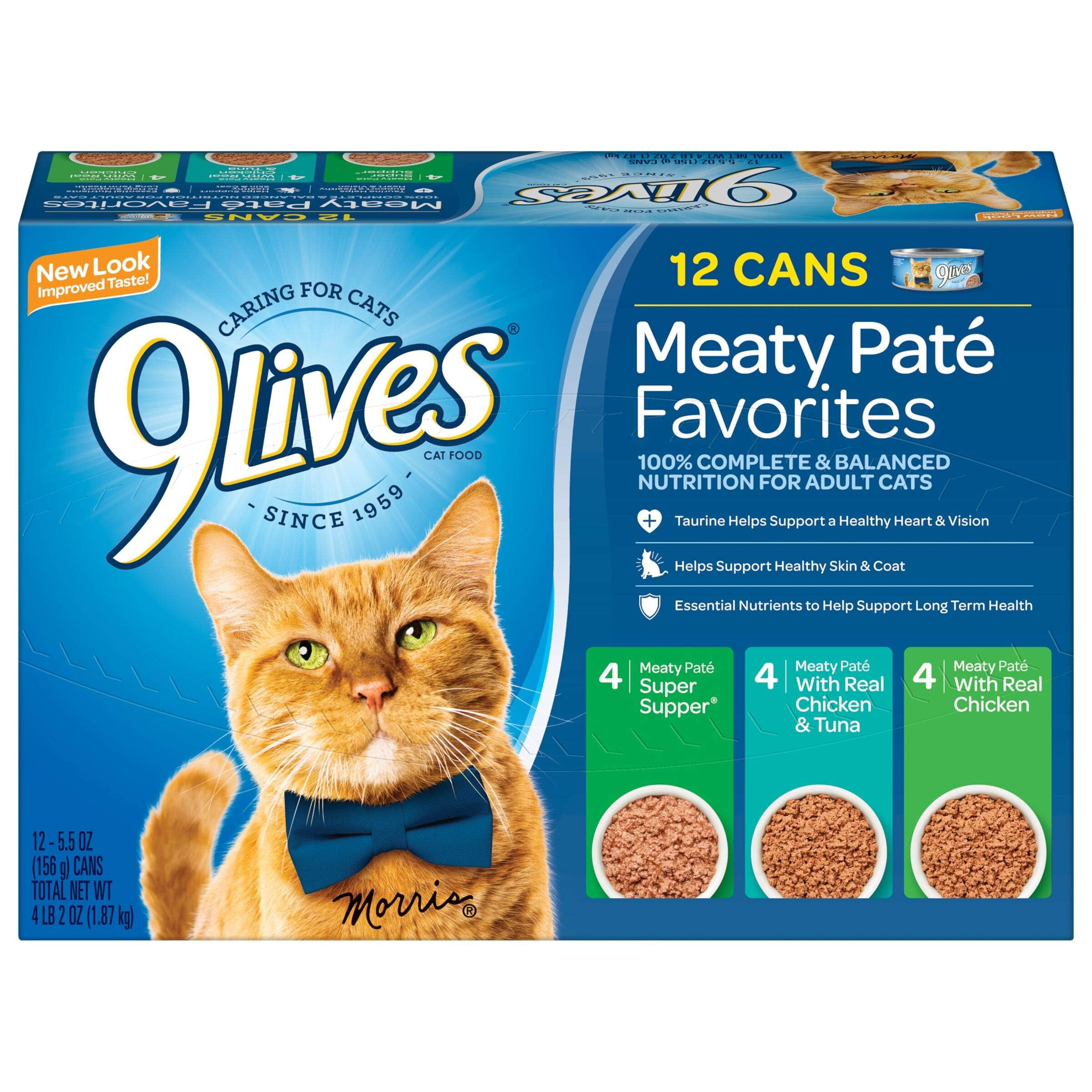 9Lives Outdoor Complete Dry Cat Food 28 lb. Bag Walmart