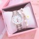 thumbnail image 1 of [Reloj + pulsera] Reloj de mujer + pulsera de margaritas Reloj de cuero casual, 1 of 4