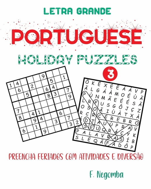 Portuguese Holiday Puzzles Paperback Walmart Com Walmart Com
