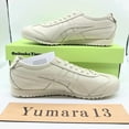 thumbnail image 3 of Onitsuka & Tiger MEXICO 66 CACTFUL-S BEIGE/BEIGE 1183c347-250 Unisex Size, 3 of 6