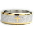 thumbnail image 3 of Metal Masters Mens Lord's Prayer Ring Christian Cross Stainless Steel 8mm Goldtone, 3 of 5