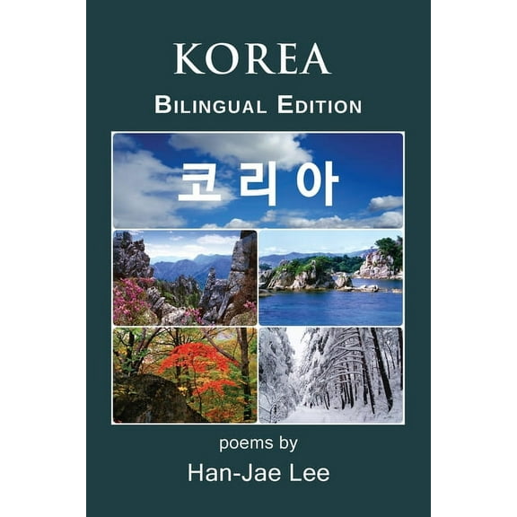 Korea: Bilingual Edition (Paperback)