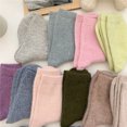 thumbnail image 3 of Calcetines de lana de conejo para mujer, gruesos, cálidos, de invierno, de color sólido, combinables, de media caña, apilados, para mujer, 3 of 6