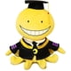 thumbnail image 1 of Juguete de peluche de dibujos animados Profesor Aula Personaje Pulpo Muñeco de peluche Divertido relleno Amarillo Colección de almohadas de dibujos animados Regalo (tipo 1 45 cm), 1 of 4