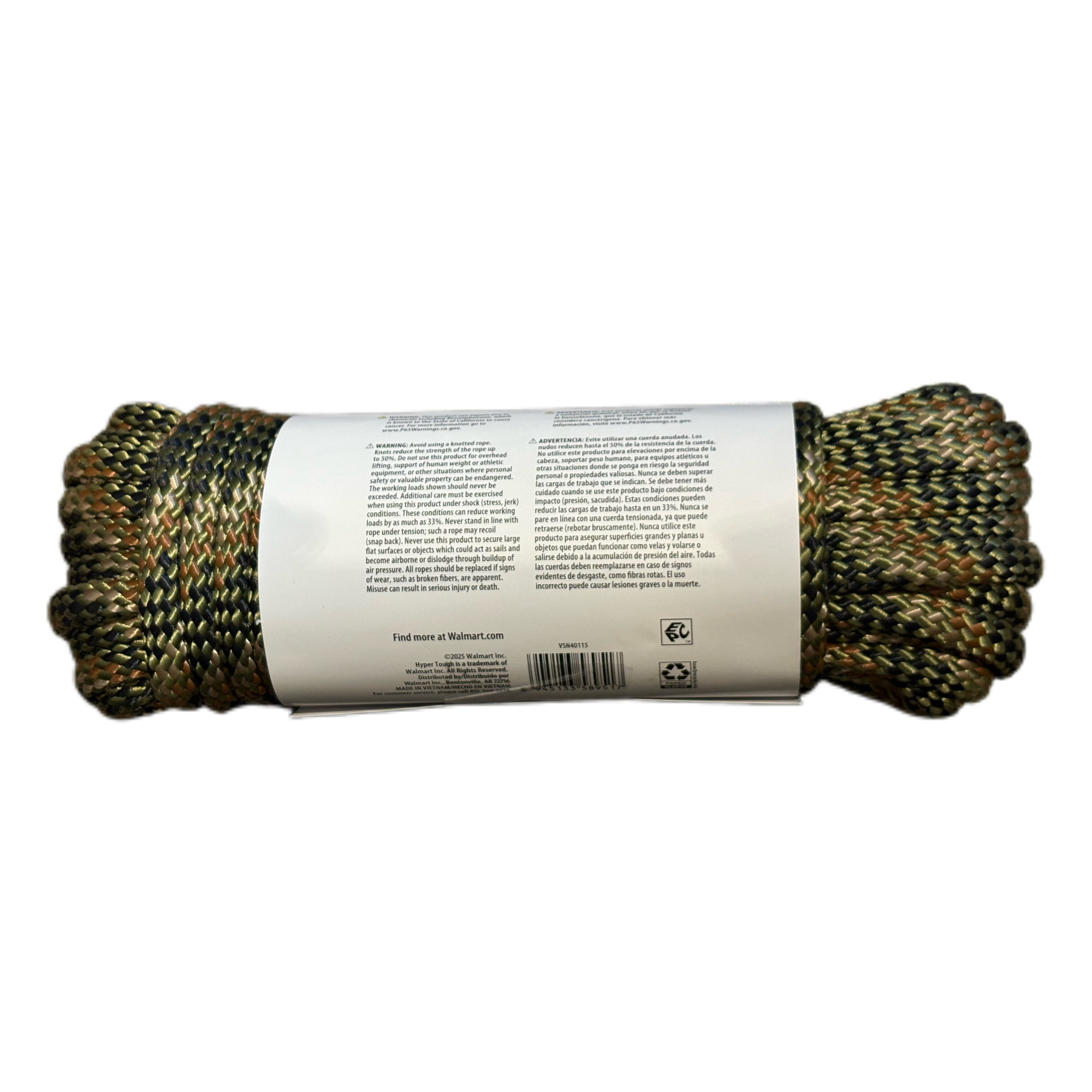 Hyper Tough Diameter3/8 inch x 50 feet Camo Polypropylene Diamond-Braid Rope