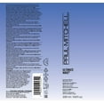 thumbnail image 4 of Paul Mitchell Ultimate Wave, 6.8 oz., 4 of 4