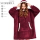 thumbnail image 2 of Sudadera Cobija Unisex Hoodie Shendy Vendy Con Capucha Afelpada Suave, 2 of 7