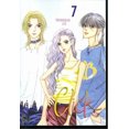 thumbnail image 2 of Cliquez sur le Volume 7 (Cliquez (Netcomics)) (v. 7), 2 of 3