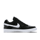 thumbnail image 2 of Neck-zapatillas originales SB Delta Force Vulc para hombre y mujer, zapatos bajos, Retro, informales, para tablero20965, 2 of 5