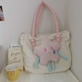 thumbnail image 3 of Bolso de mano grande de nailon Bling Bling lindo, Bolso de hombro, 3 of 10