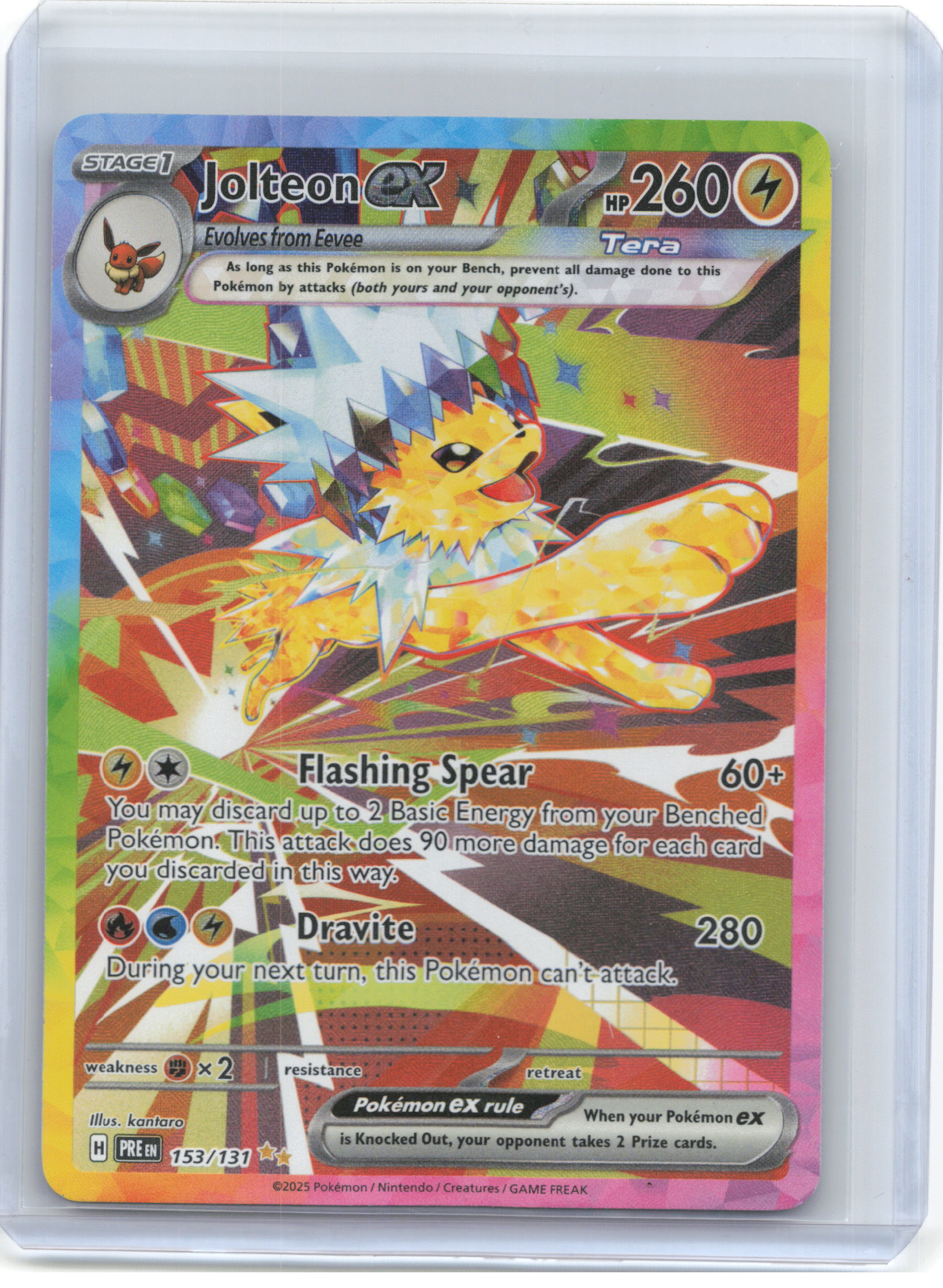 Prismatic Evolutions Jolteon ex Holo Special Illustration Rare #153/131