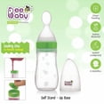 thumbnail image 2 of BeeBaby Silicone Squeezy Feeder -Green, 2 of 3