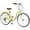 yellow, variant on 24inch Womens Bike with Backseat/ V Brakes, 7 Speed Bicycle for Ladies Teen, Commuter Bike, Cruiser Bike, Suit for Rider 4'8"-5'6", Blue