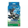 thumbnail image 1 of Digimon ST09 Ultimate Ancient Dragon Starter Deck, 1 of 2