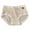 Khaki, variant on Annhoo Underwear for Women Comfortable Elastic Seamless Briefs Breathable Soft Cute Panties Seamless Underpants