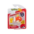 thumbnail image 5 of Paquet de 3 figurines de combat Pokémon 2" - Pikachu, Zorua et Magicarpe avec support, 5 of 5