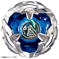 thumbnail image 3 of Takara Tomy Beyblade X BX-06 Booster Knight Shield 3-80N, 3 of 4