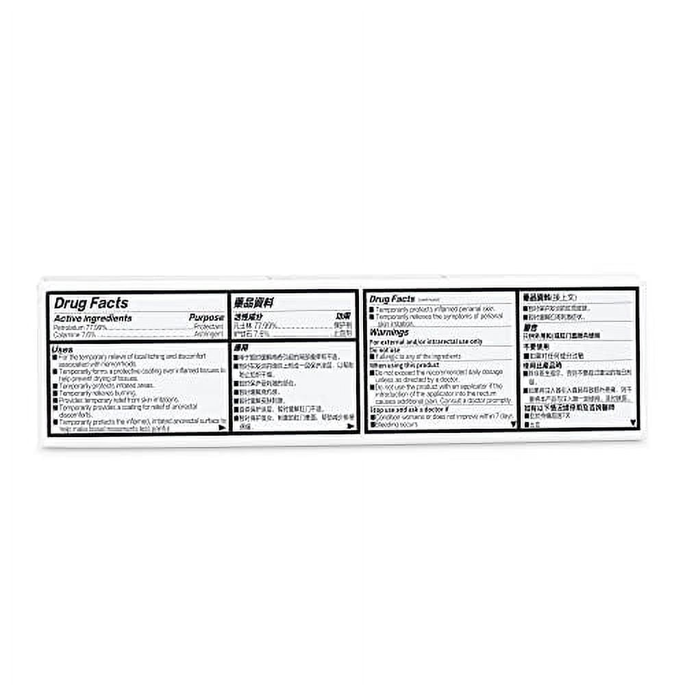 Mayinglong Musk Hemorrhoids Ointment Ointment - (US English Label) Helps Relieve Itching, Burning, Pain or Discomfort Fast, 0.35 Ounce (Pack of 3)…