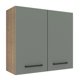 thumbnail image 1 of Alacena Gabinete Superior Cocina Madesa Agata 70cm MG, 1 of 5