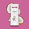 Dove Advanced Care Caring Coconut Antiperspirant Deodorant 2.6 oz