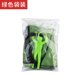 thumbnail image 1 of 跨境爆款儿童手抛降落伞士兵降落伞户外玩具亚马逊热卖可印刷图案as the picture Deng Xun unisex, 1 of 2