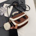 thumbnail image 5 of Bolso pequeño cuadrado de felpa para mujer, diseño de contraste de colores, bandolera de un solo hombro, color marrón, novedad de invierno de 2023, 5 of 5