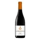 thumbnail image 2 of Vino Tinto Miguel Domecq Entrechuelos Tercer Año 750 ml, 6 unidades Miguel Domecq Vino Tinto, 2 of 2