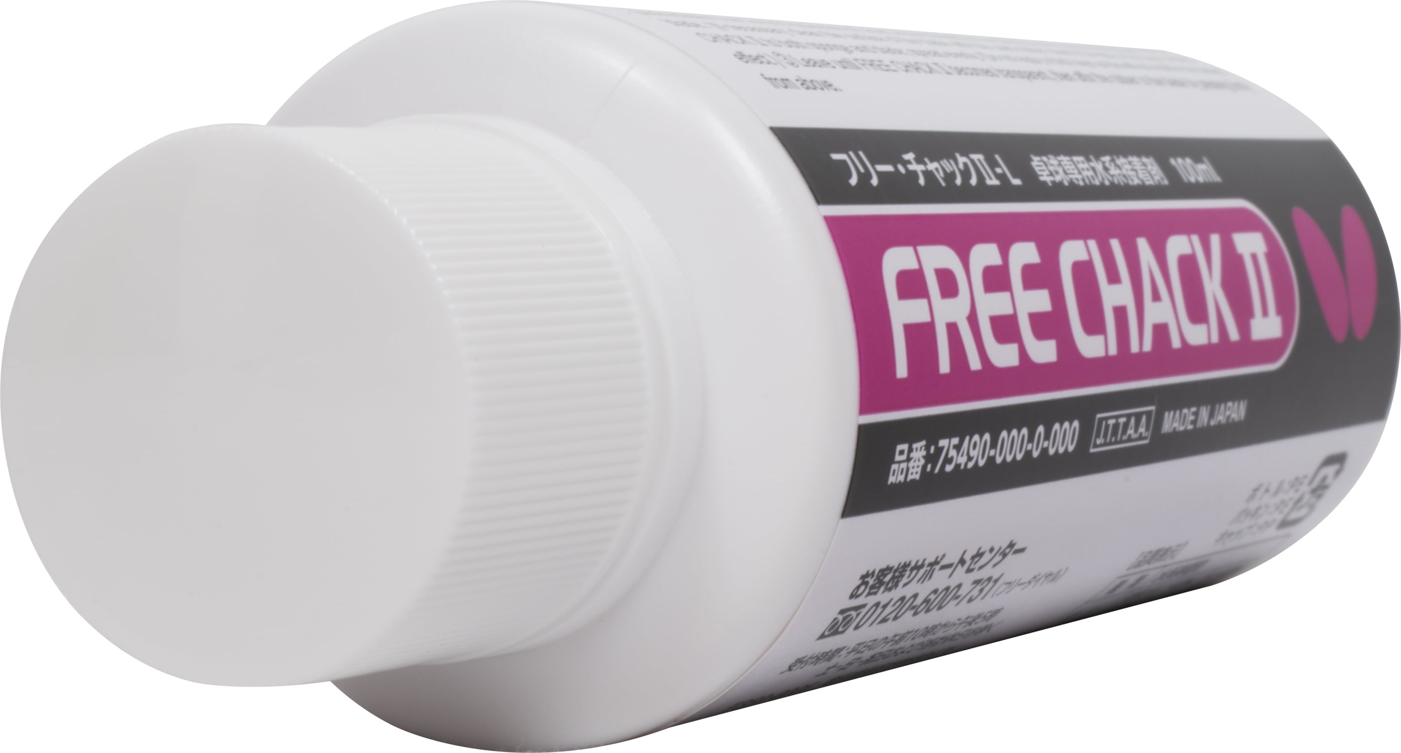Butterfly Free Chack II 100ml