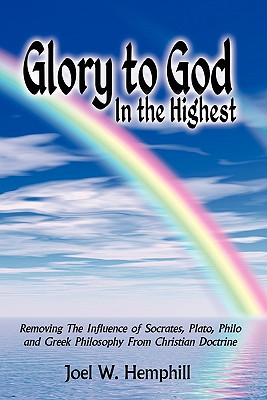 Glory To God In The Highest Walmart Com Walmart Com   9661dae1 40bf 47ae 8fe4 897bca5eaf9f 1.7db5fa58b5abfe6a95963c9dd44c8092 