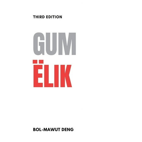 Gum Ëlik 3rd Edition, (Paperback)