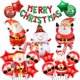 thumbnail image 2 of Globos navideños, suministros para fiestas, muñeco de nieve, Papá Noel, globo, decoración de Año Nuevo para el hogar, regalos de Navidad para niños, regalos para niños, 2 of 5