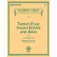 thumbnail image 1 of Libro G. Schirmer, Inc. 104 páginas, tapa blanda/CD, 1 of 5