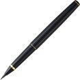 thumbnail image 1 of Kuretake Sumi Brush Pen, 1 of 4