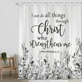 thumbnail image 5 of Gray Eucalyptus Shower Curtain,Floral Inspirational Quote Shower Curtains for Bathroom,Rustic Farmhouse Leaves on Vintage Wood Boards Bathroom Shower Curtain Sets,Fabric Bath Curtain 70X70in, 5 of 7