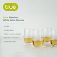 thumbnail image 3 of True Vino White Wine Glasses, Drinking Glasses, Wine Gifts, 17oz, Set of 4, 3 of 9