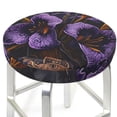 thumbnail image 3 of Balery Ornate Purple Floral Vase Round Bar Stool Seat Covers Velvet Fabric Adjustable Protects from Scratches and Stains for 14-17 Inch Chair-13 inch, 3 of 7
