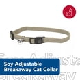 thumbnail image 2 of Collar para gatos Coastal Pet New Earth, color rosa ajustable con soja, 2 of 7