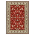 thumbnail image 1 of Ancient Garden 6.7X9.6 57120-1464 Red/Ivory, 1 of 2