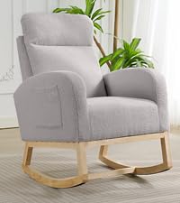 Kojooin Rocking Chair Nursery,Glider Chair Nursery Chair with High Back and Side Pocket, Rocking Accent Armchair with Rubber Wood Legs for Living Room/Bedroom/Nursery