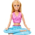 thumbnail image 5 of Barbie Made to Move Doll, 5 of 5