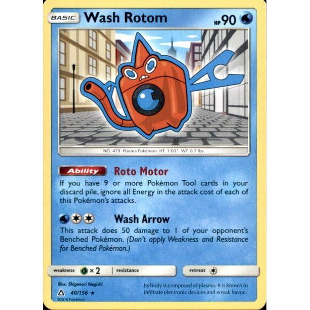Pokemon Ultra Prism Wash Rotom 40 Walmart Com