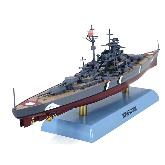 Premium WWII Bismarck Battleship Model 1:1000 Scale, Designed for Desk Ornament & Special Occasion Gifts