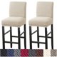 thumbnail image 1 of Fundas elásticas para taburetes de bar HFCNMY con respaldo, paquete de 2, color beige, 1 of 7