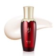 thumbnail image 1 of Fermented Essence Sooryehan Hyobidam, 45 ml, cuidado de la piel coreano, 1 of 8