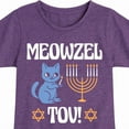 thumbnail image 3 of Instant Message - Meowzel Tov! - Toddler & Youth Girls Short Sleeve Graphic T-Shirt, 3 of 6